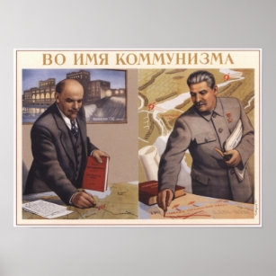 In the Name of Communism Poster