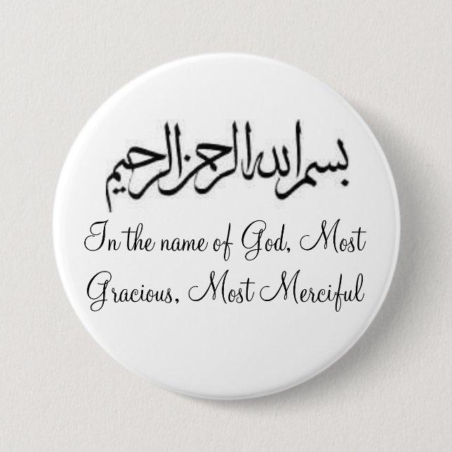 In the name of God 3 Inch Round Button (Front)