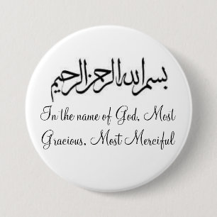 In the name of God 3 Inch Round Button