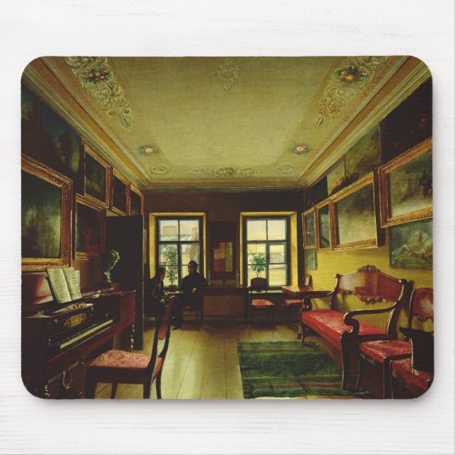 In the room mouse pad (Front)