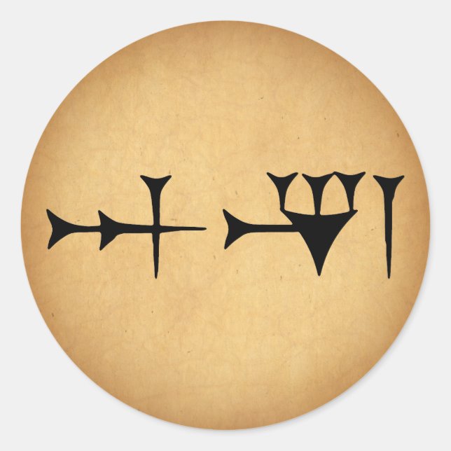 Inanna Cuneiform Classic Round Sticker (Front)