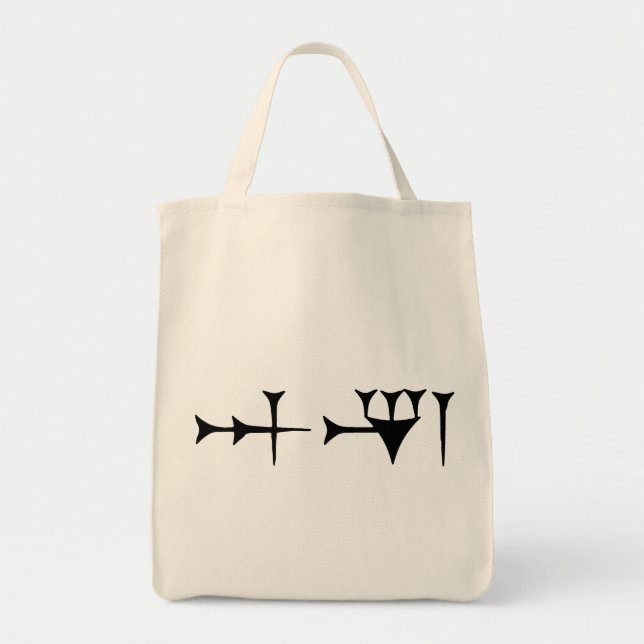 Inanna Cuneiform Tote Bag (Front)