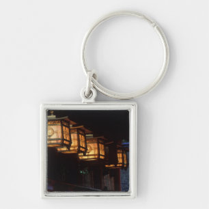Inari Grand Shrine, Fushimi, Kyoto, Japan Keychain