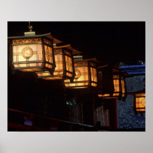 Inari Grand Shrine, Fushimi, Kyoto, Japan Poster