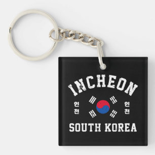Incheon South Korea T-Shirt Keychain
