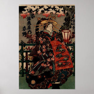 Incredibly Beautiful  Japanese Vintage Art Poster