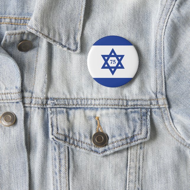 Independence Day Israel Flag  2 Inch Round Button (In Situ)