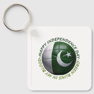 Independence day key chain