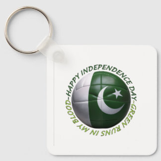 Independence day key chain