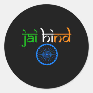 Independence Tiranga Jai Hind Flag Freedom Day Classic Round Sticker