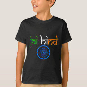 Independence Tiranga Jai Hind Flag Freedom Day  T-Shirt