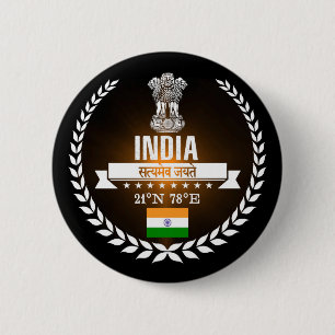 India 2 Inch Round Button
