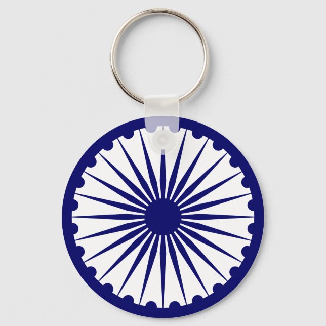 India Ashoka Chakra Keychain (Front)