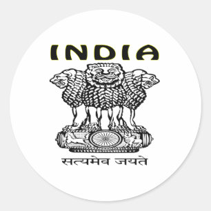 India Coat Of Arms Classic Round Sticker