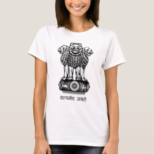 INDIA COAT OF ARMS - NATIONAL INDIA SYMBOL T-Shirt
