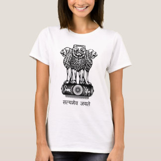 INDIA COAT OF ARMS - NATIONAL INDIA SYMBOL T-Shirt