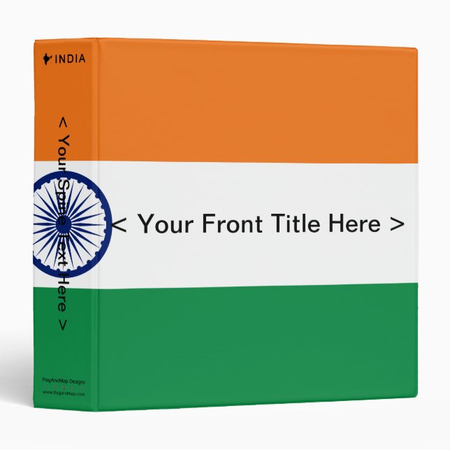 India Flag Binder (Front/Spine)