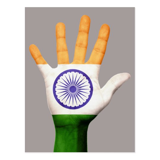 India flag postcard