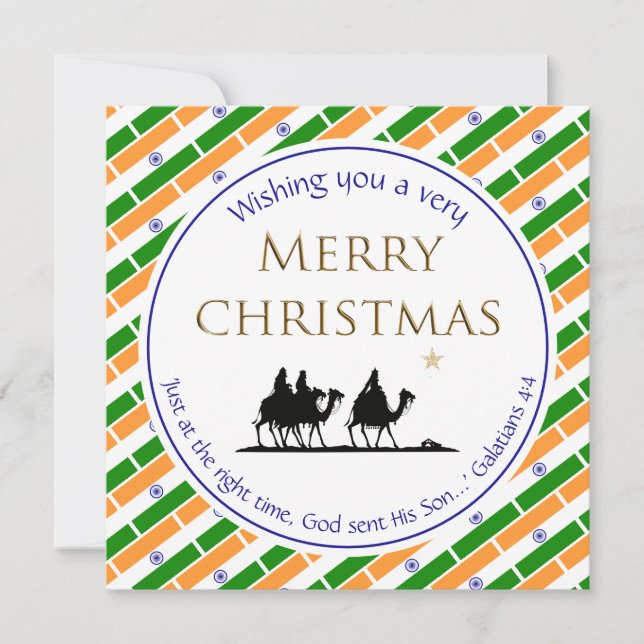 INDIA FLAG Three Wise Men INDIAN Christmas Holiday Card (Front)