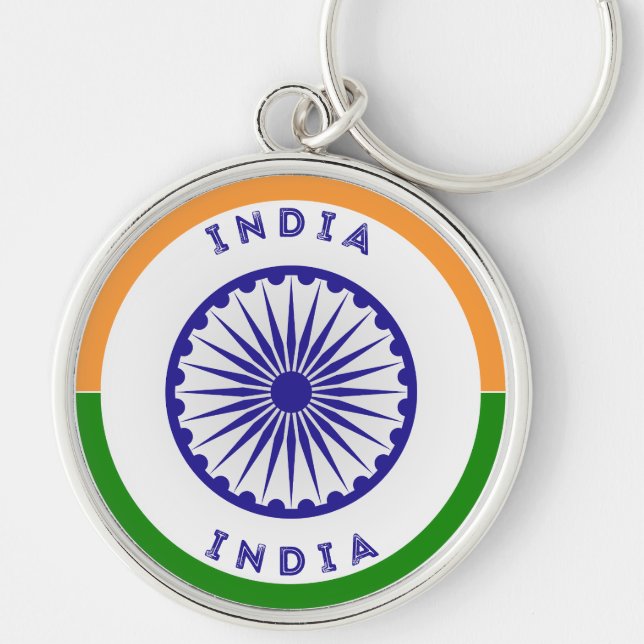 India Heritage Emblem Keychain (Front)