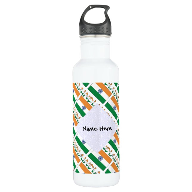 India Indian Flag Tiled Personalized Name  710 Ml Water Bottle (Front)
