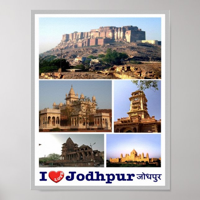 India - Jodhpur - I Love - Poster (Front)