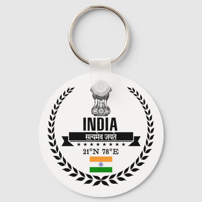India Keychain (Front)