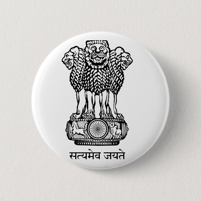 India National Emblem 2 Inch Round Button (Front)