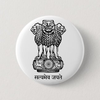 India National Emblem 2 Inch Round Button