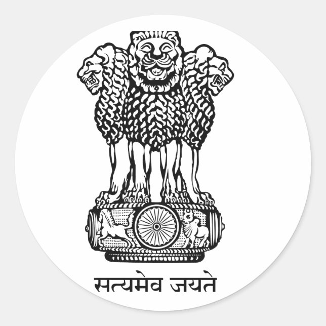 India National Emblem Classic Round Sticker (Front)