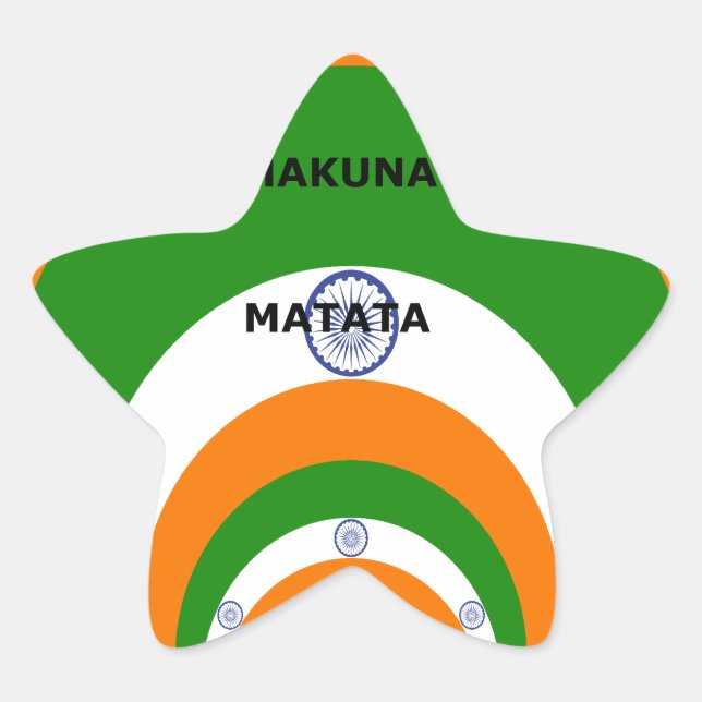 India National Flag Colours Design. Hakuna Matata Star Sticker (Front)