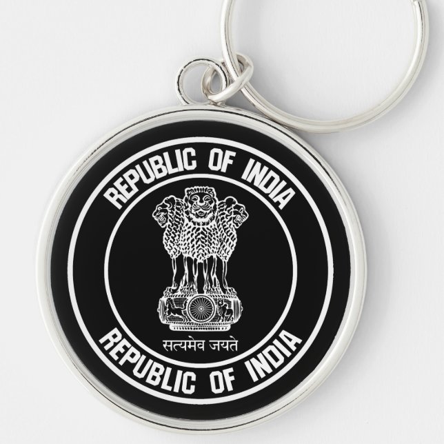 India Round Emblem Keychain (Front)