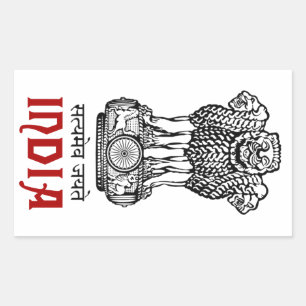 INDIA - seal/emblem/blazon/coat of arms Sticker