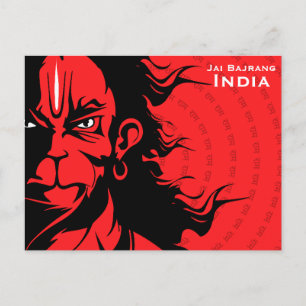 India Vintage Tourism Travel Add Postcard