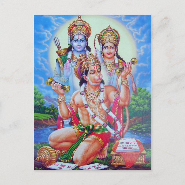 indian god postcard (Front)