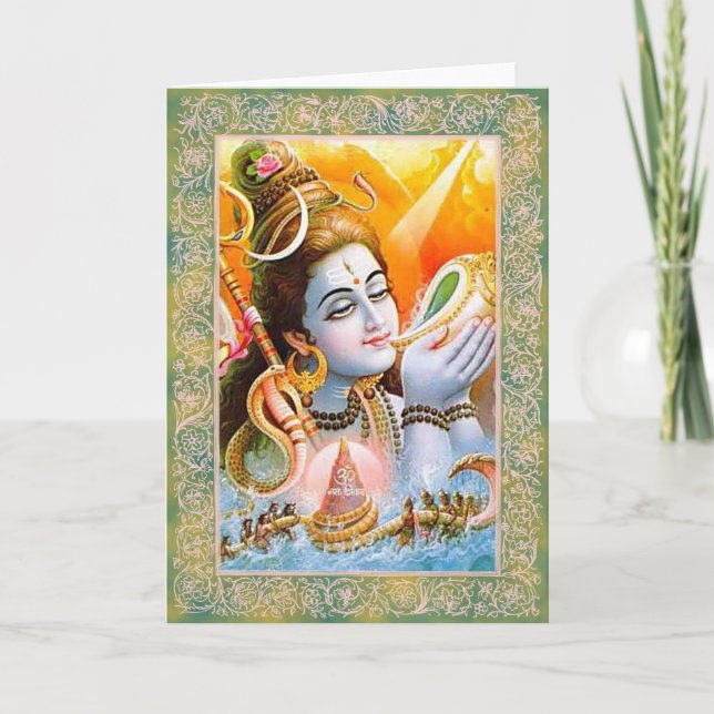 Indian Gods/Lord Shiva - Greeting Card (Front)