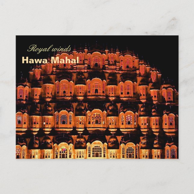 Indian Hawa mahal Jaipur post card (Front)