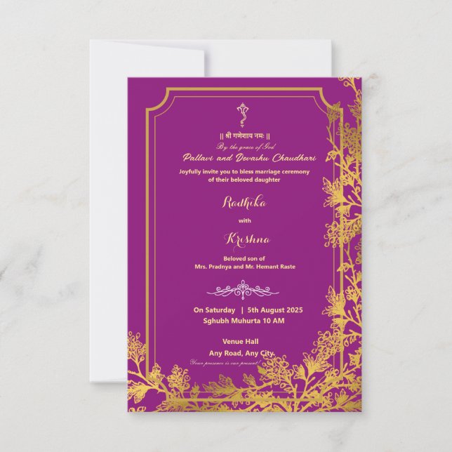 Indian hindu wedding Ganesha invitation (Front)
