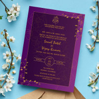 Indian Hindu Wedding Golden Elements Ganesha Logo