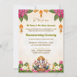 Indian Housewarming Invitation card, Gruha Pravesh