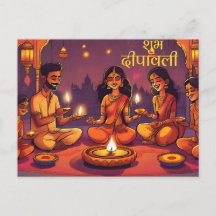 Indian Shubh deepavali hindu indian festival red