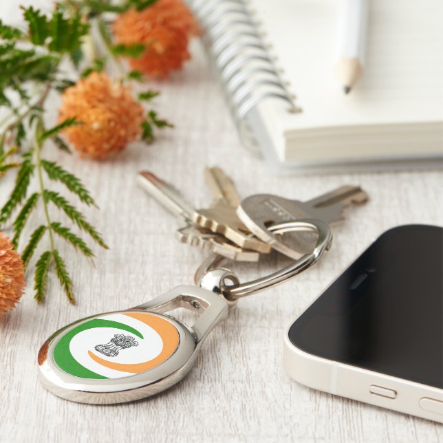 Indian spiral flag keychain (Side)