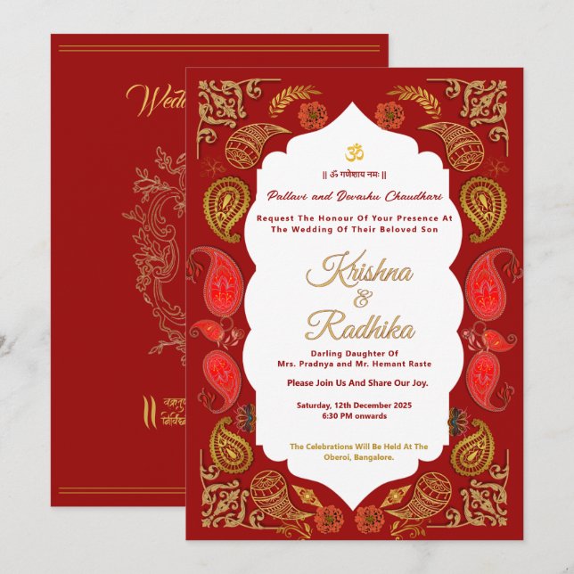 Indian wedding ethnic luxury Hindu invitation (Front/Back)