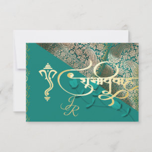 Indian wedding invitation 
