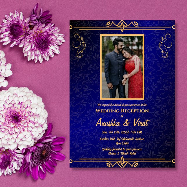Indian Wedding Reception Personalizable Image Invitation (Creator Uploaded)