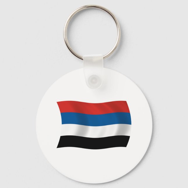 Indigenous Peoples of Colombia Flag Keychain (Front)