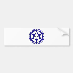 Indigo Lotus Bumper Sticker