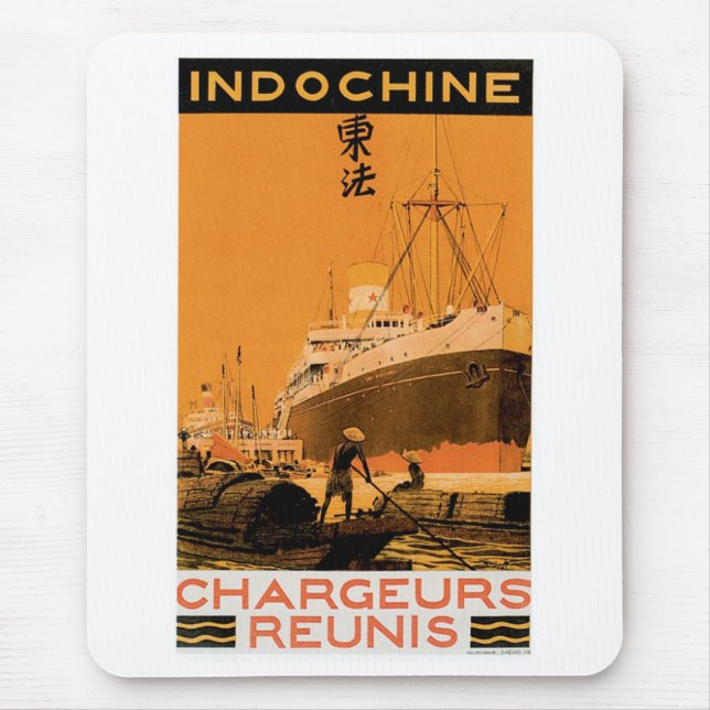 Indochine Chargeurs Reunis Mouse Pad (Front)