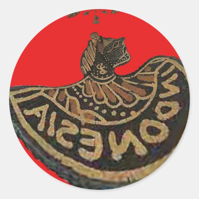 Indonesia Javanese Shadow Puppet Cultural Art Classic Round Sticker (Front)
