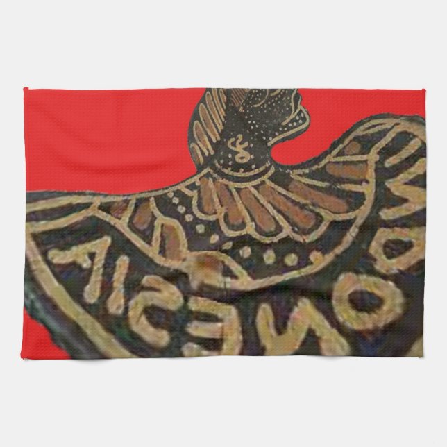 Indonesia Javanese Shadow Puppet Cultural Art Kitchen Towel (Horizontal)